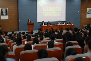 2014-2015年四川外国语大学学生会第一次全体大会暨干事素质拓展月启动仪式圆满召开